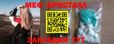 твердый Донской