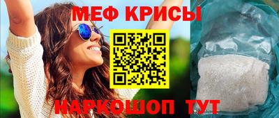 твердый Донской