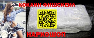 ГАЛЛЮЦИНОГЕННЫЕ ГРИБЫ Каменск-Уральский