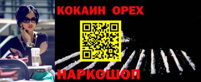 твердый Донской