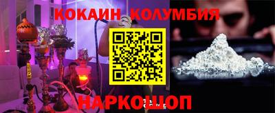 скорость mdpv Донецк