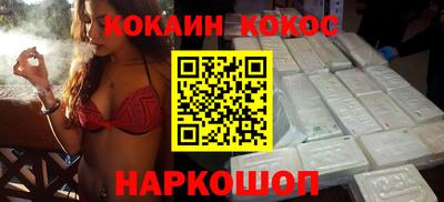 скорость Дубна
