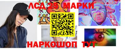 скорость mdpv Донецк
