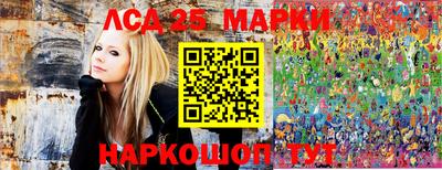 твердый Донской