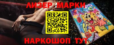 ГАЛЛЮЦИНОГЕННЫЕ ГРИБЫ Каменск-Уральский