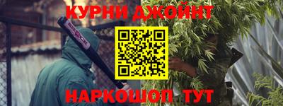 скорость Дубна