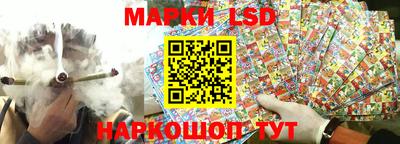 твердый Донской