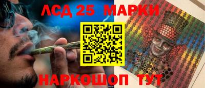 твердый Донской