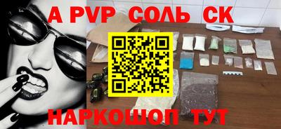 скорость Дубна