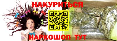 скорость mdpv Донецк