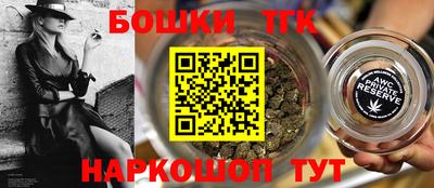 твердый Донской