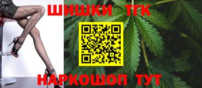 скорость mdpv Донецк