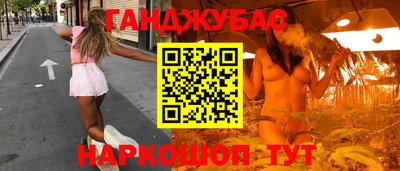 mdma Камень-на-Оби
