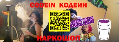скорость Дубна