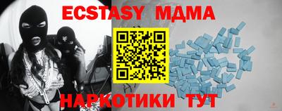 твердый Донской