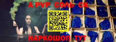 скорость Дубна