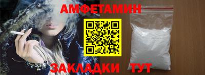 скорость mdpv Донецк