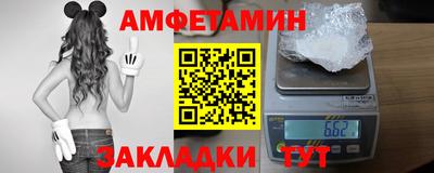 скорость Дубна