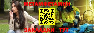 скорость Дубна
