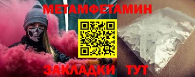 скорость Дубна