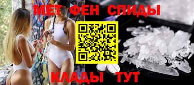 твердый Донской