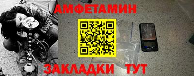 скорость Дубна