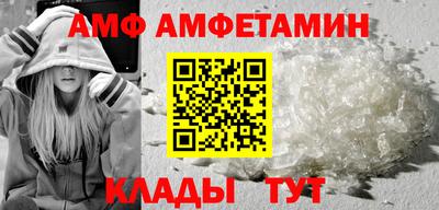 твердый Донской