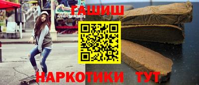 скорость Дубна