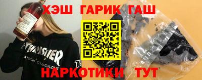 скорость mdpv Донецк