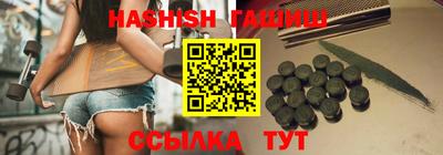 твердый Донской