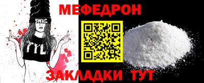 скорость Дубна