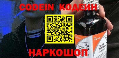 mdma Камень-на-Оби